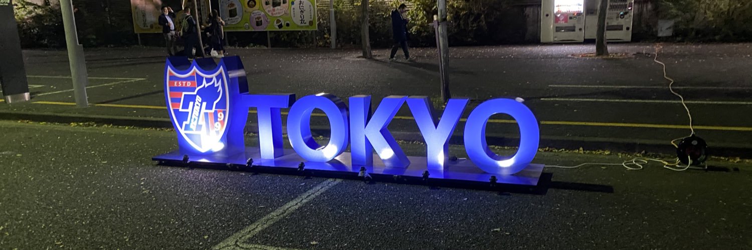 抹茶マラカス banner