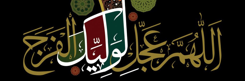 qiotq's profile banner image