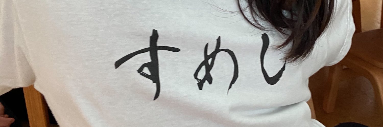 hykan7's profile banner image