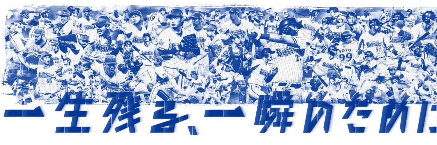 mrmr8871's profile banner image