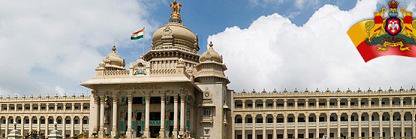 DMA_Karnataka banner