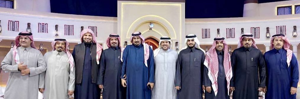 ضيف الله الغنامي banner
