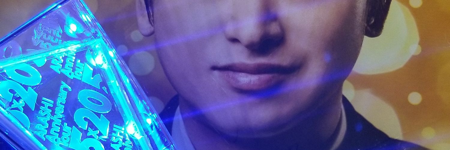 sabutachun's profile banner image