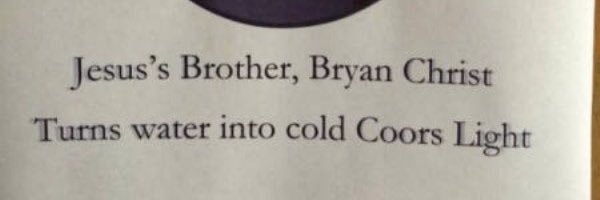 JUSTINcredible banner