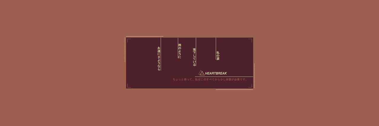 crysaIt's profile banner image