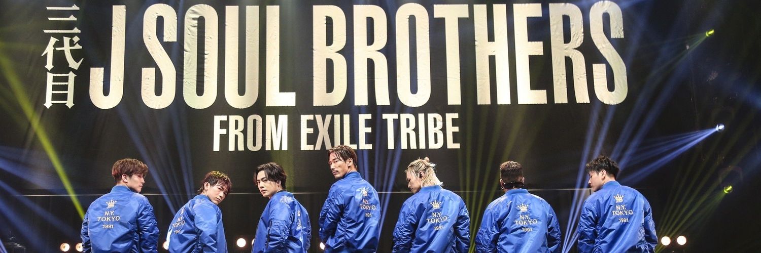 gun3yo's profile banner image