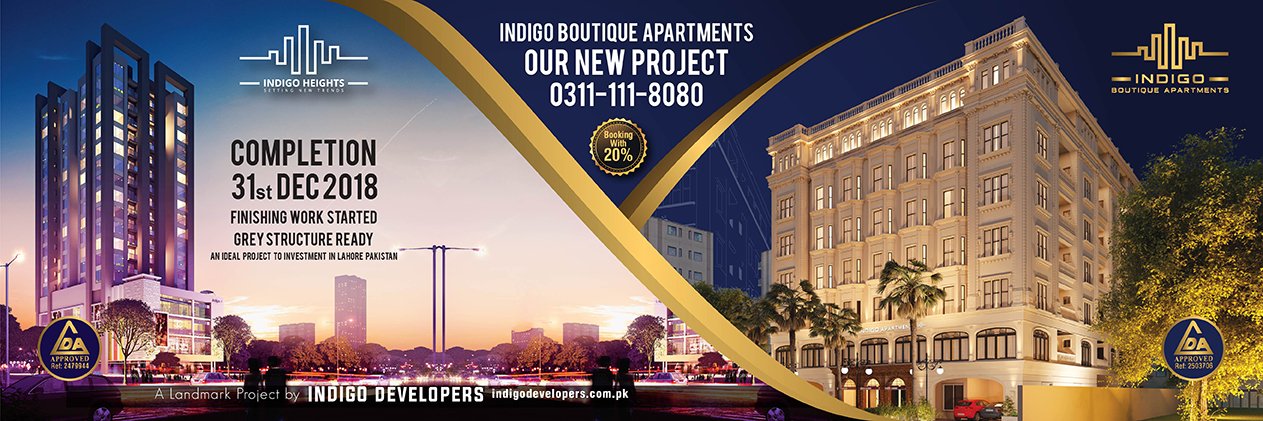 Indigo_pak's profile banner image