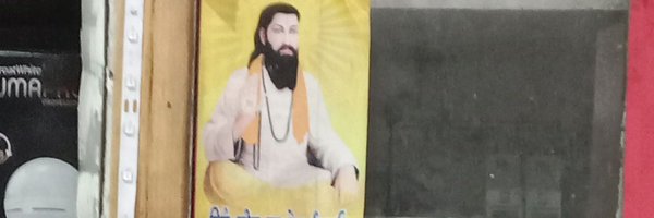 Harishk699a Profile Banner