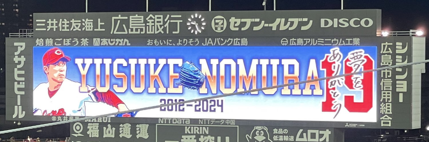 腹黒しろくま@ポケモン banner