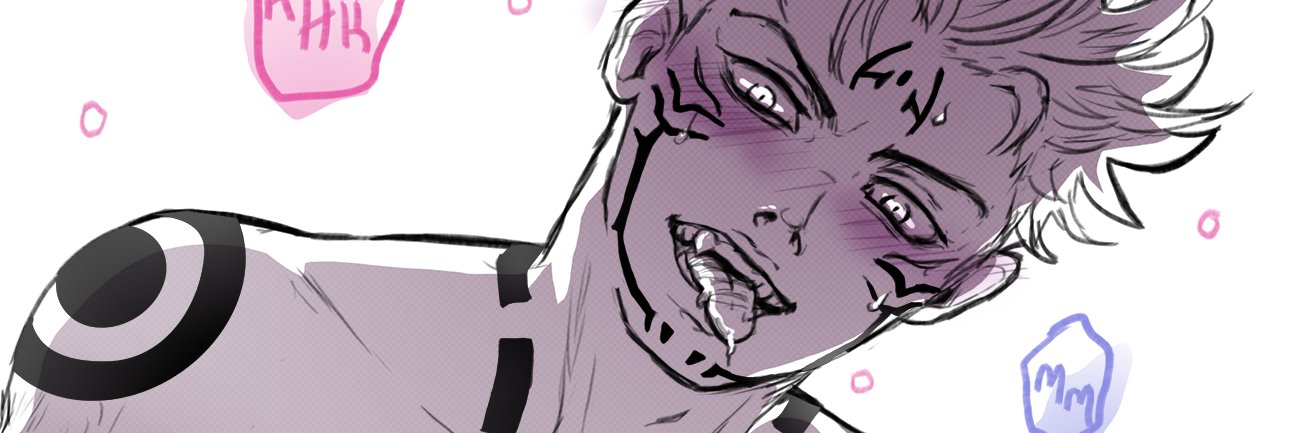 NineShiru's profile banner image
