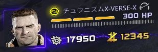 awwhek's profile banner image