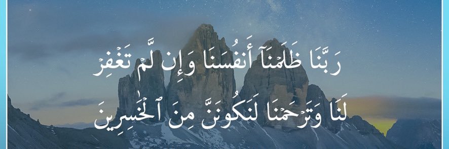 umar_azh's profile banner image