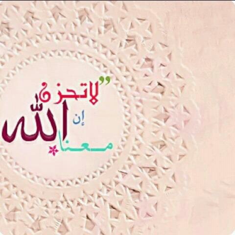 غاده البقمي banner