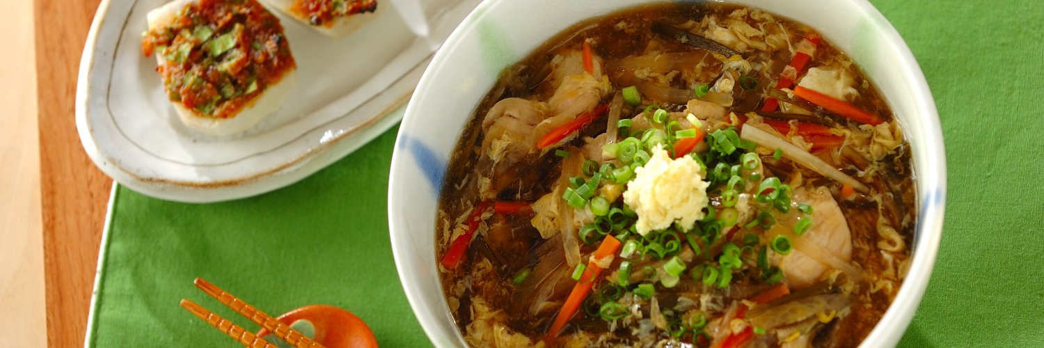 Erecipe's profile banner image