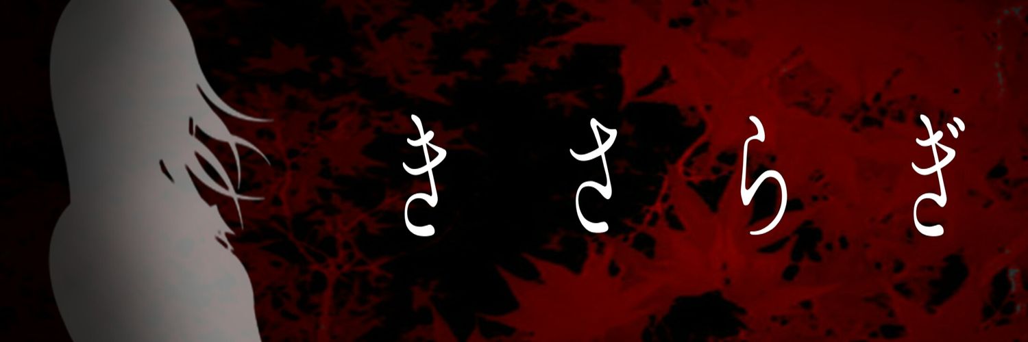 ottop85ask's profile banner image