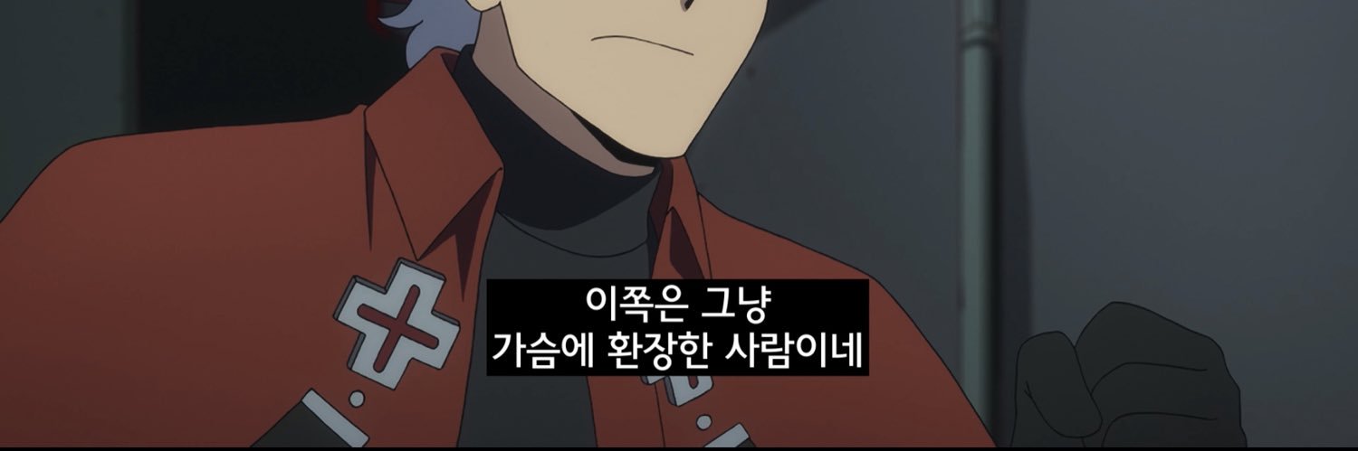 Haristra9's profile banner image