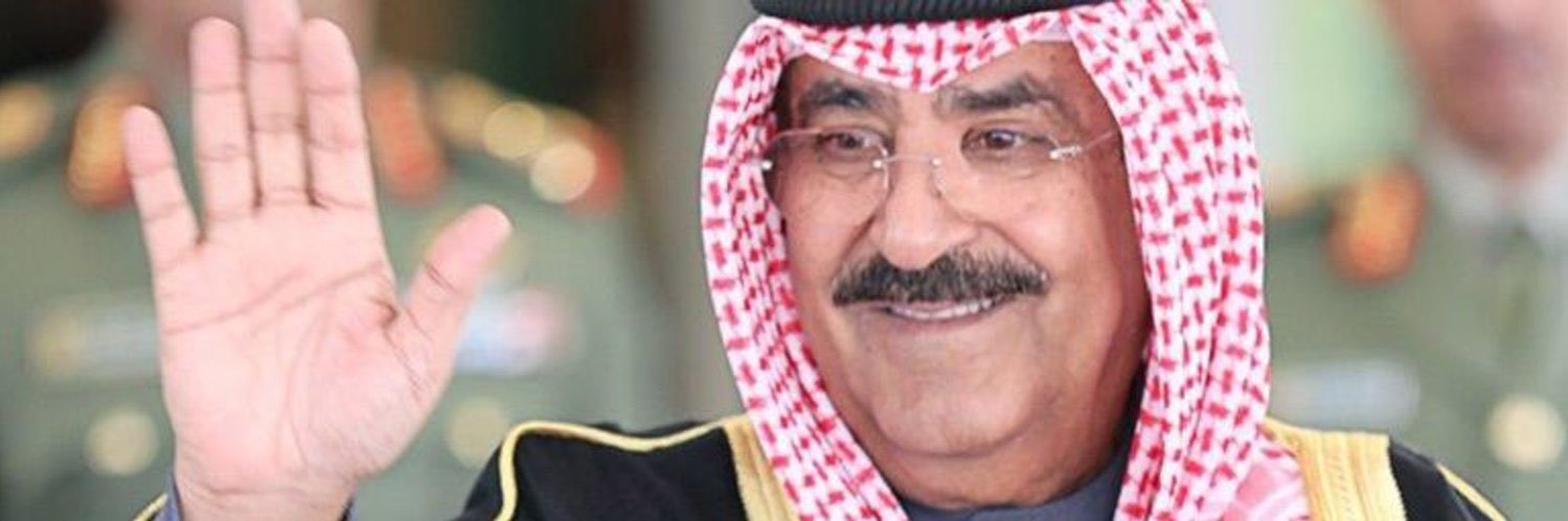 ALkhaldi_says's profile banner image