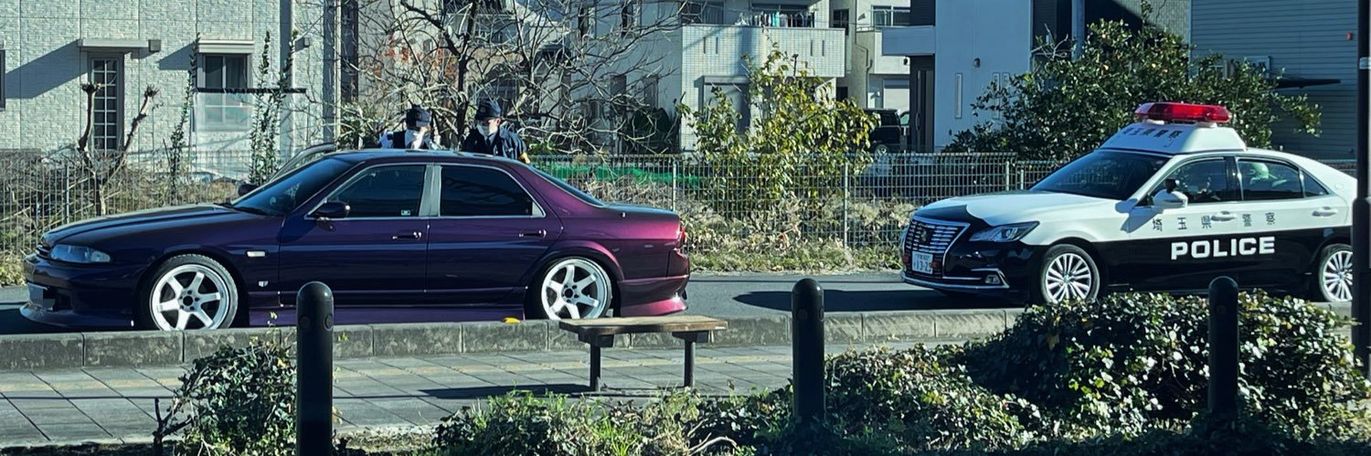 スタジオいたさん banner