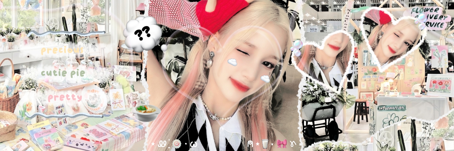 ً banner