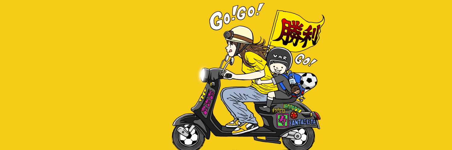 きくちひろ banner