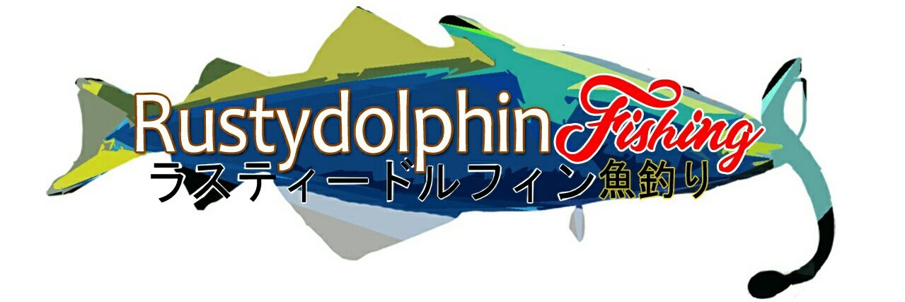 Rustydolphin's profile banner image