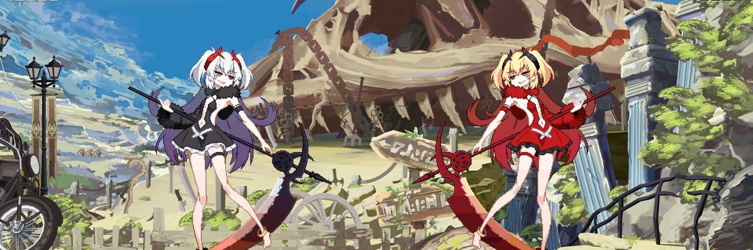 The Green Side banner