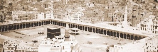 عمرالمؤذن banner