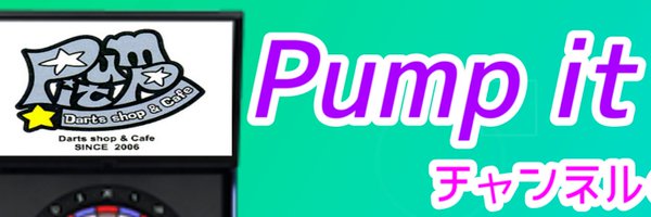 hidehito180 Profile Banner