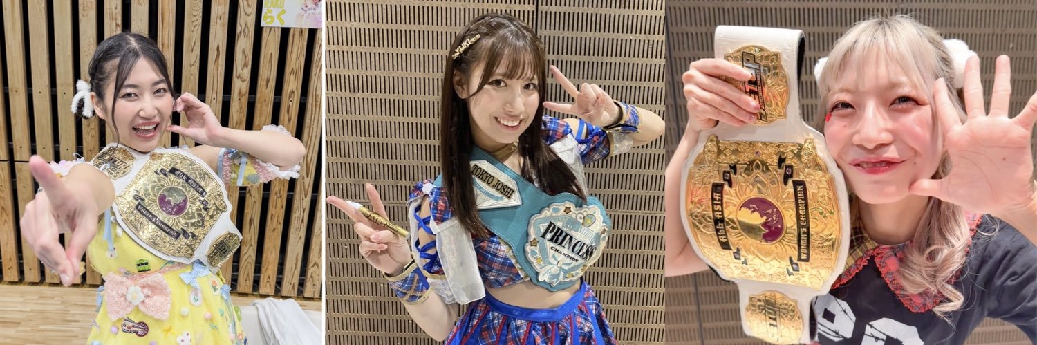 しゅう's banner