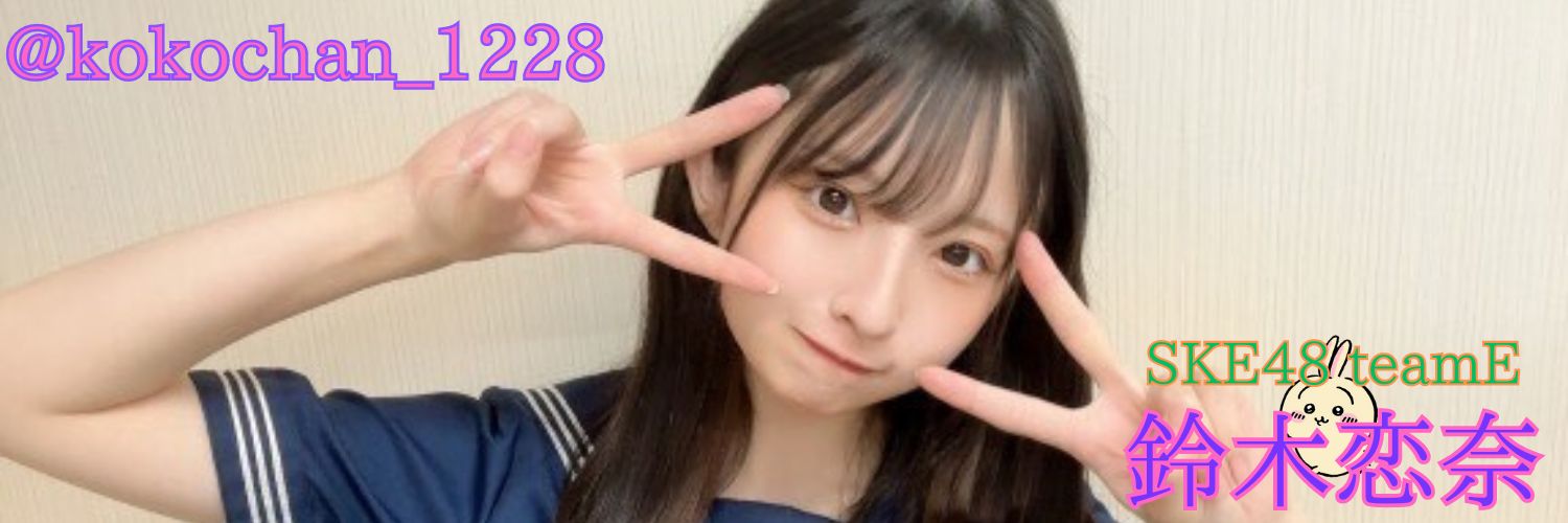 jyuri38will's profile banner image