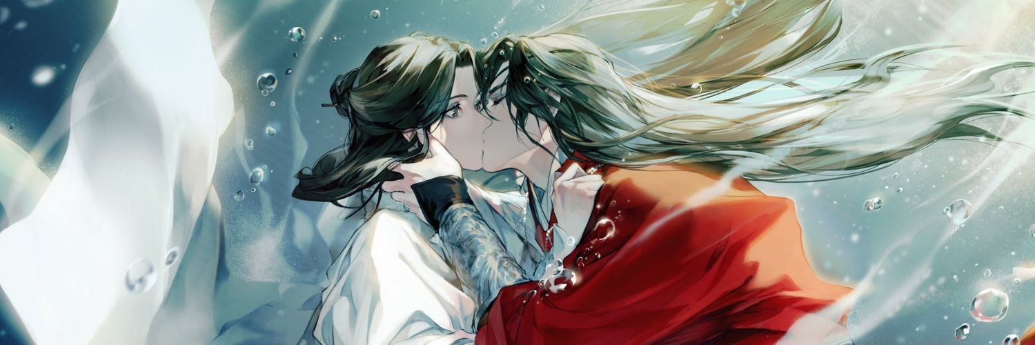 Little Heichou🐾crying bc of SNK,🍌🐟 & danmei banner