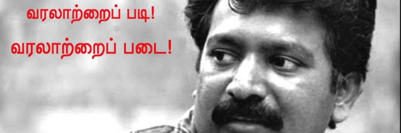 Akashjos1's profile banner image