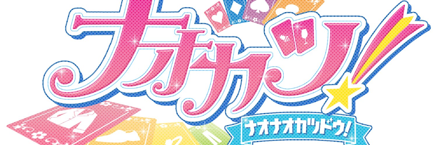 ym_dnt's profile banner image