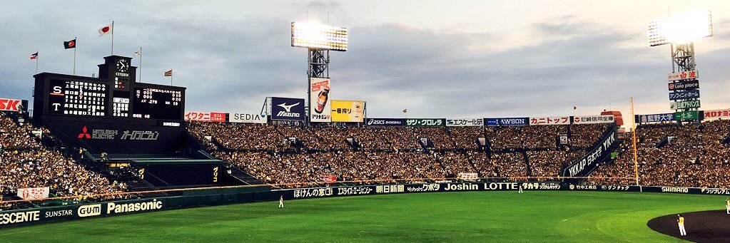 Johnya_321's profile banner image