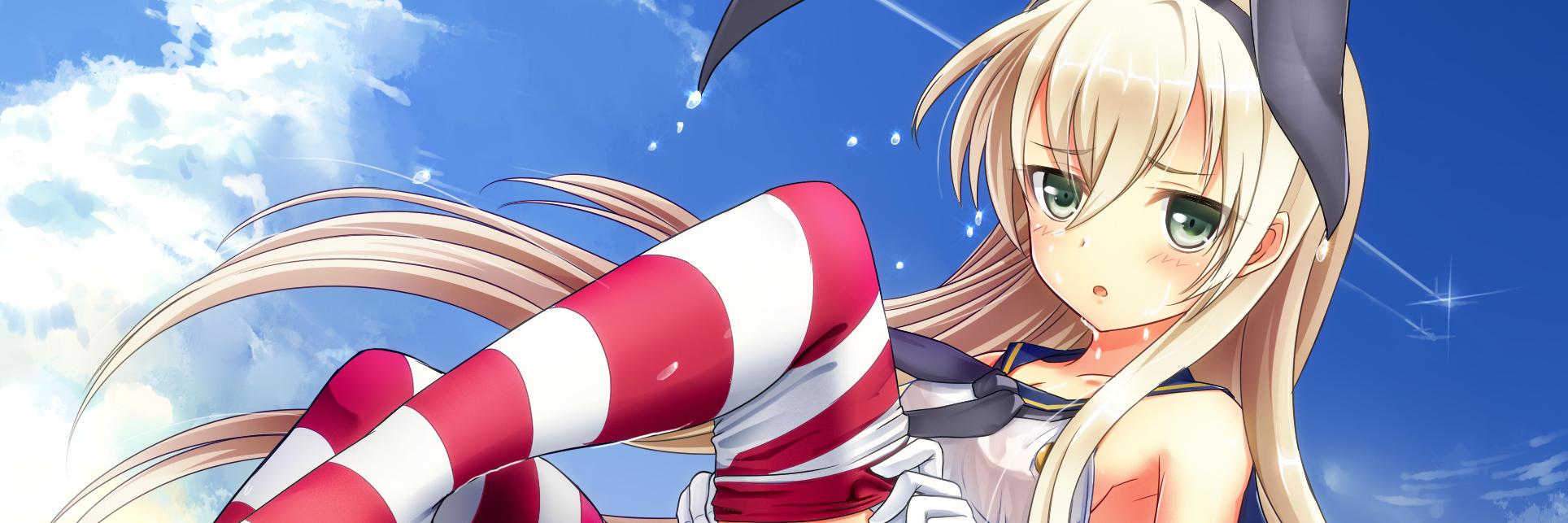 ecaanime's profile banner image