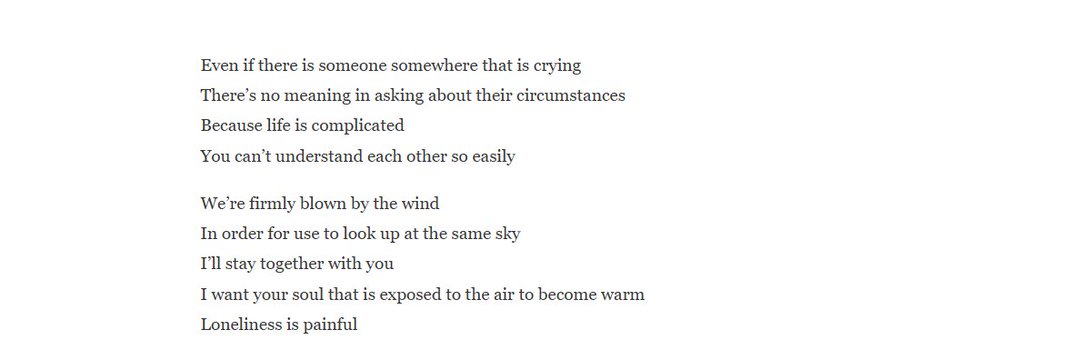 eyA /ᐠ - ˕-マ｡˚ᶻ 𝗓 banner