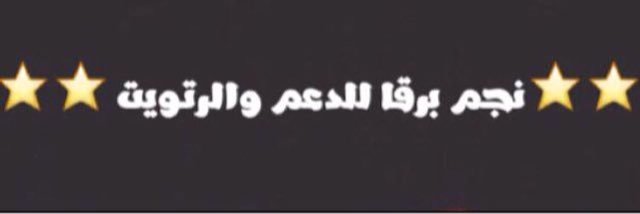 njooooom11's profile banner image