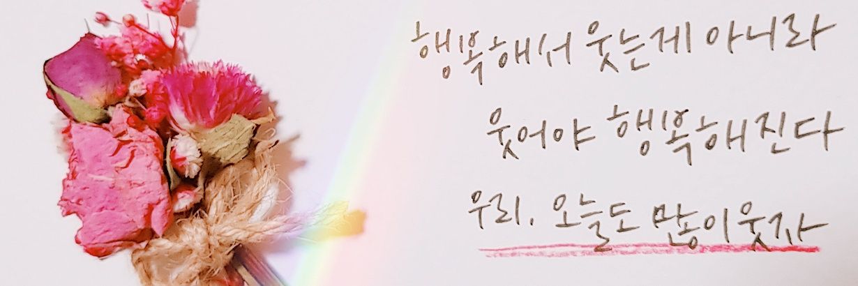xiu26sky's profile banner image