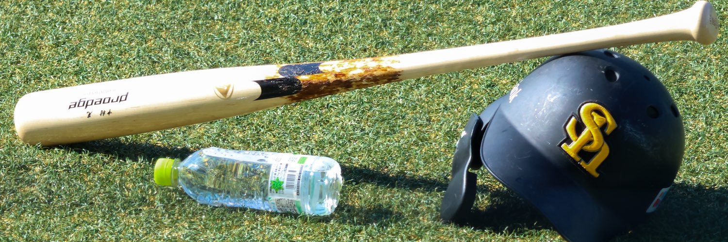 むつみん☽ 𓈒𓏸 banner