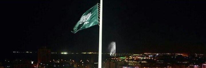 bader14166's profile banner image