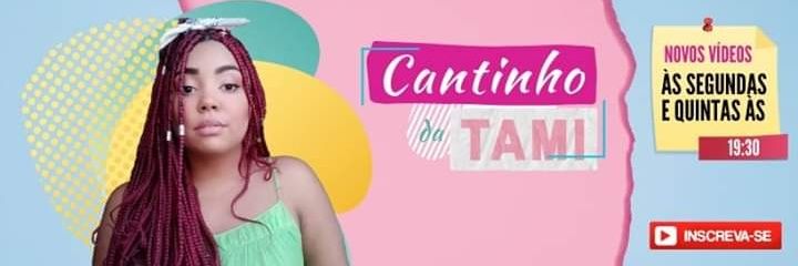 Tamihsanches's profile banner image
