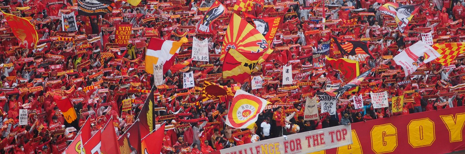 grampus0910's profile banner image