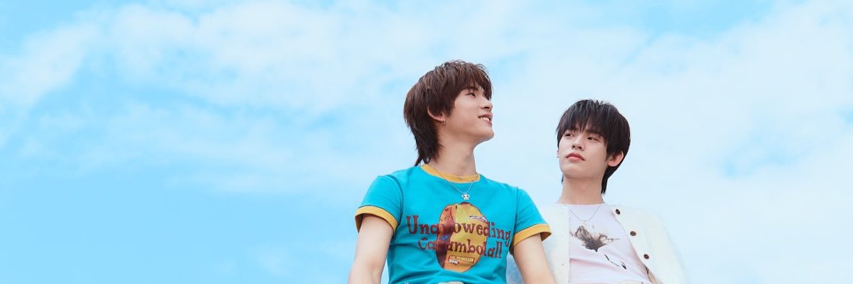 aвoυтyoυ ◡̈ banner
