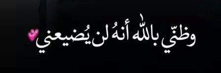ali55330005's profile banner image