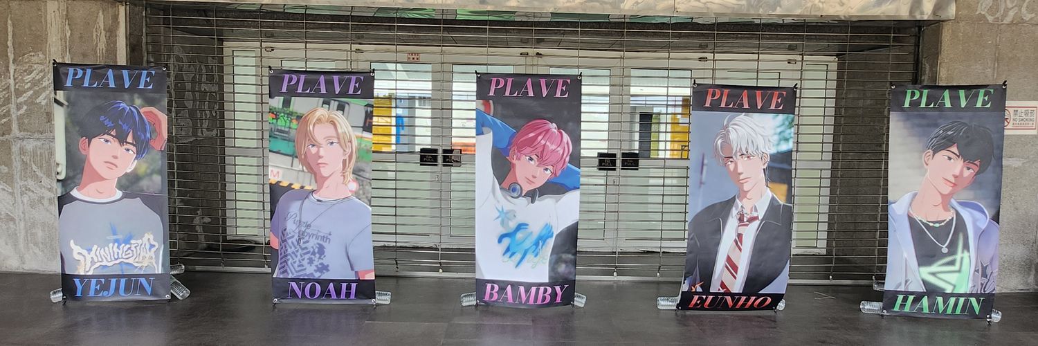 jiucangweiye's profile banner image