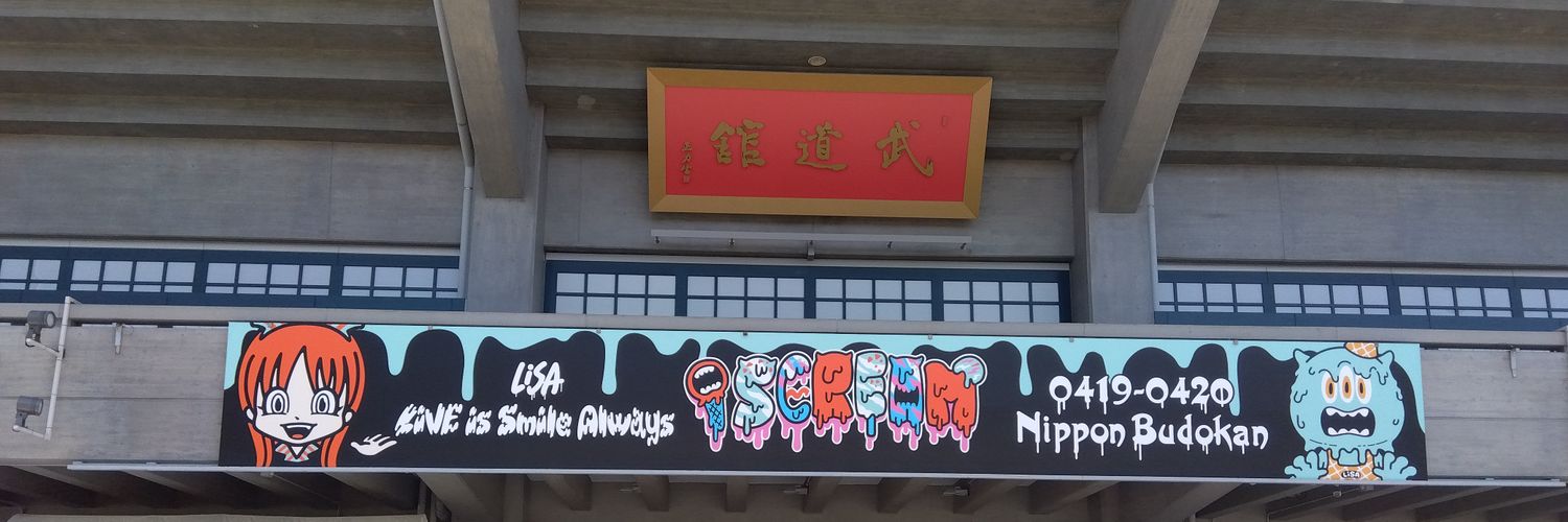 Profnk1's profile banner image