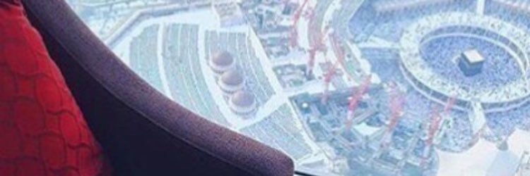 saarh20161's profile banner image