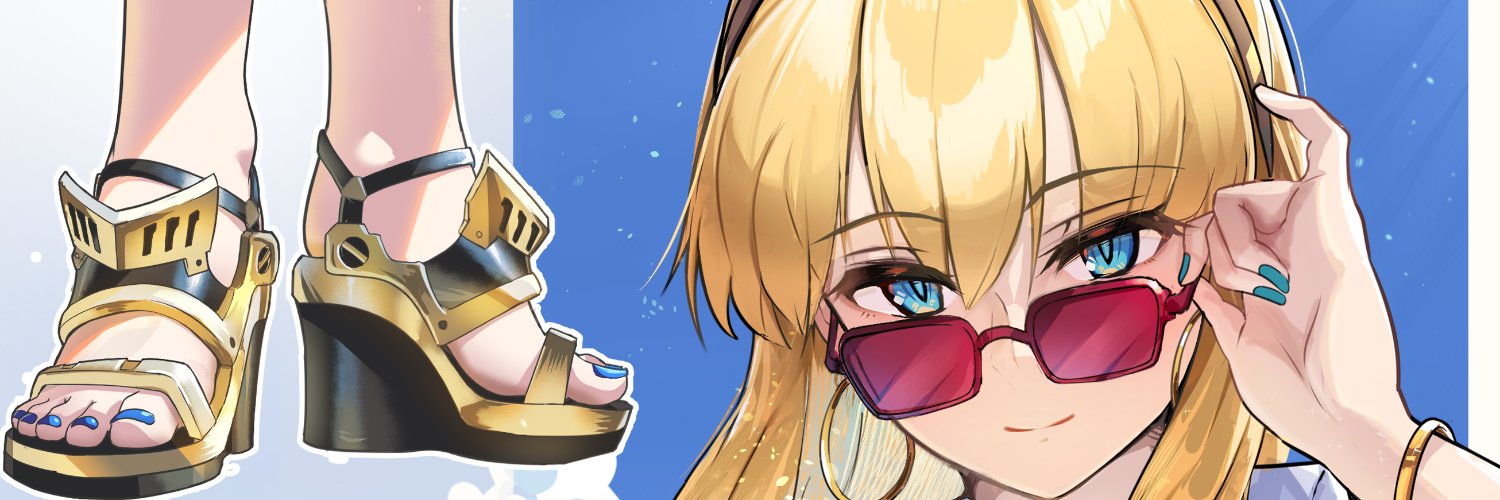 ハヱキング banner