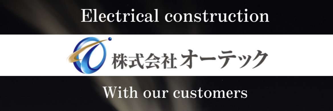 o_tech_55's profile banner image