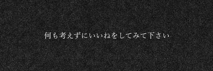byanuar's profile banner image
